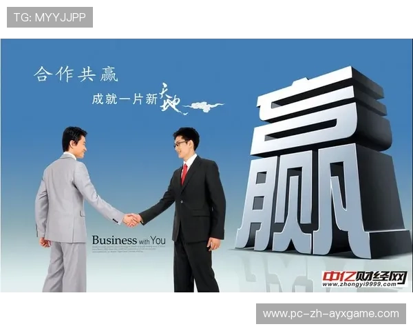 俱乐部治理透明化吸引资金入场