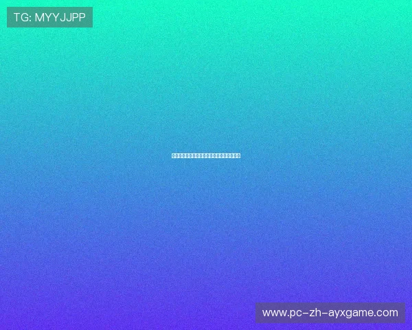 世界乒乓球俱乐部联盟杯：区域精英同场竞技